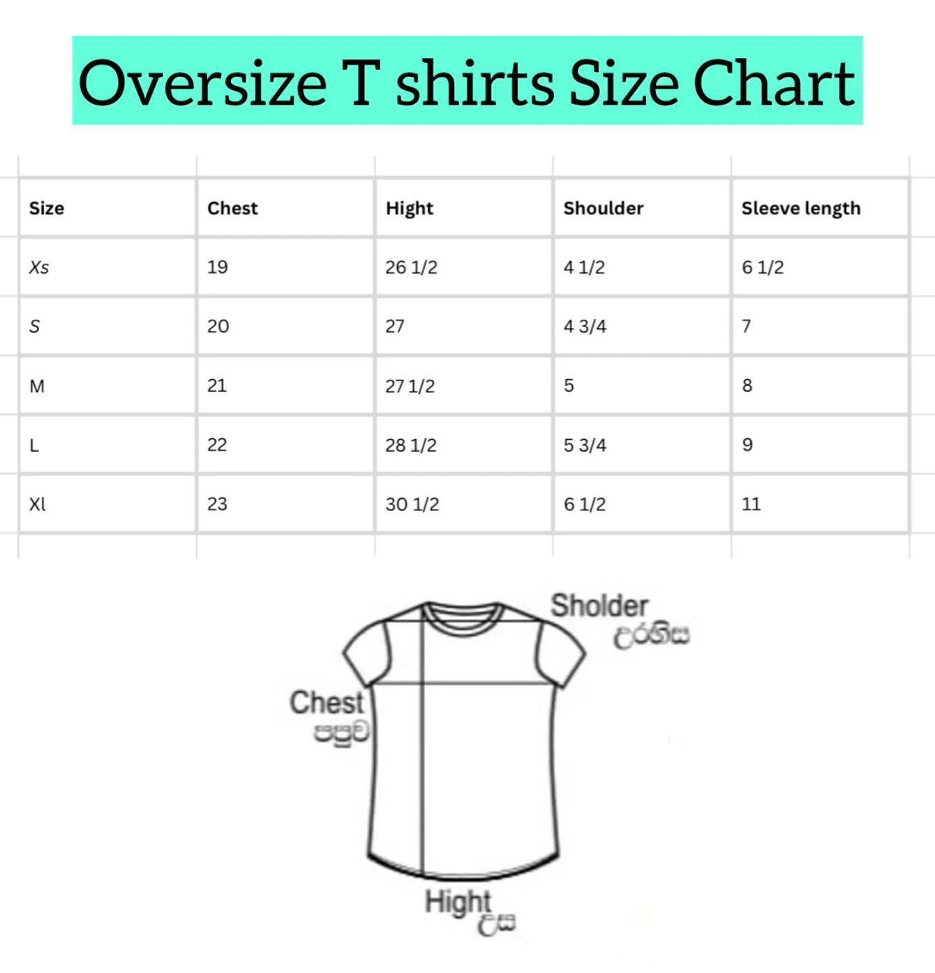Oversize T-shirt size chart showing chest, height, shoulder and sleeve measurements for XS through XL